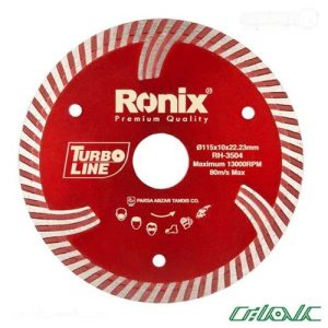 گرانیت بر مینی توربو رونیکس مدل RH-3504