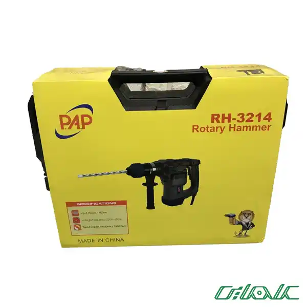 بتن کن 5 کیلویی پی ای پی مدل RH-3214