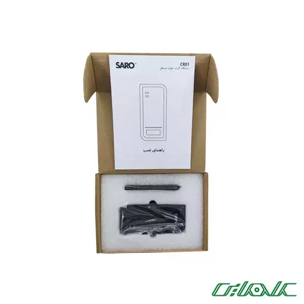 اکسس-کنترل-کارتی-سارو-CR01--5